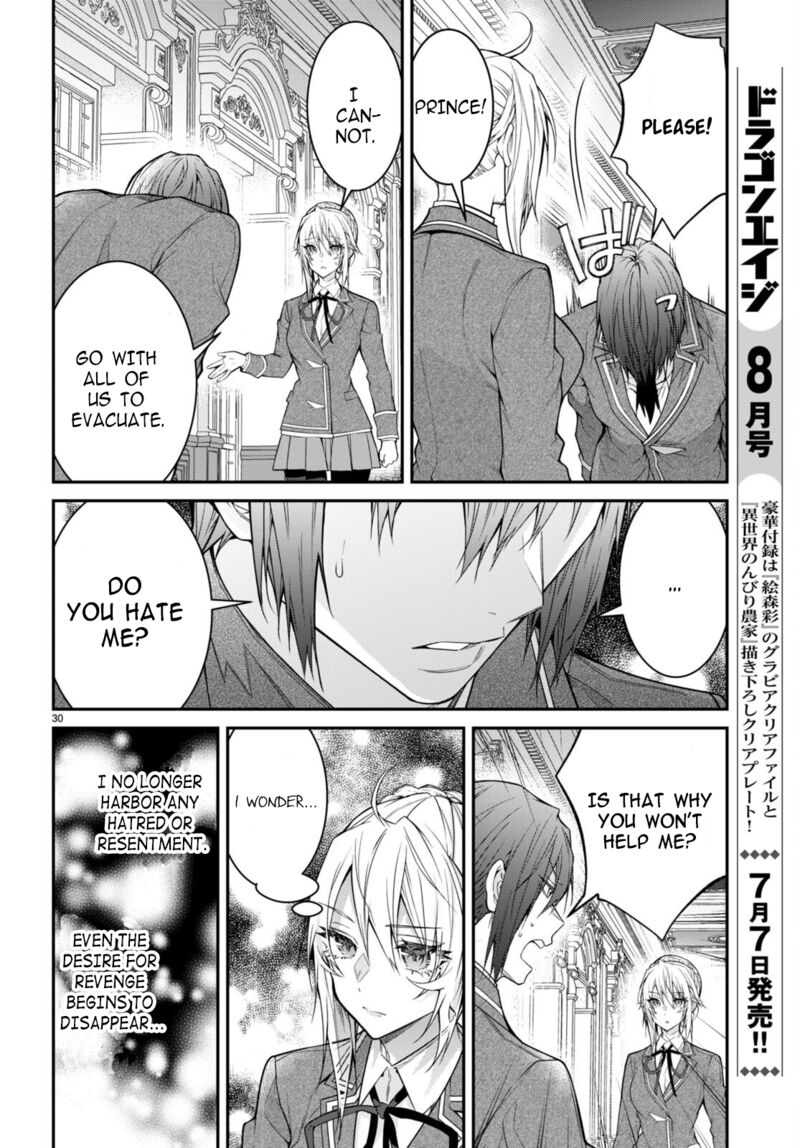Otome Game Sekai wa Mob ni Kibishii Sekai desu 30