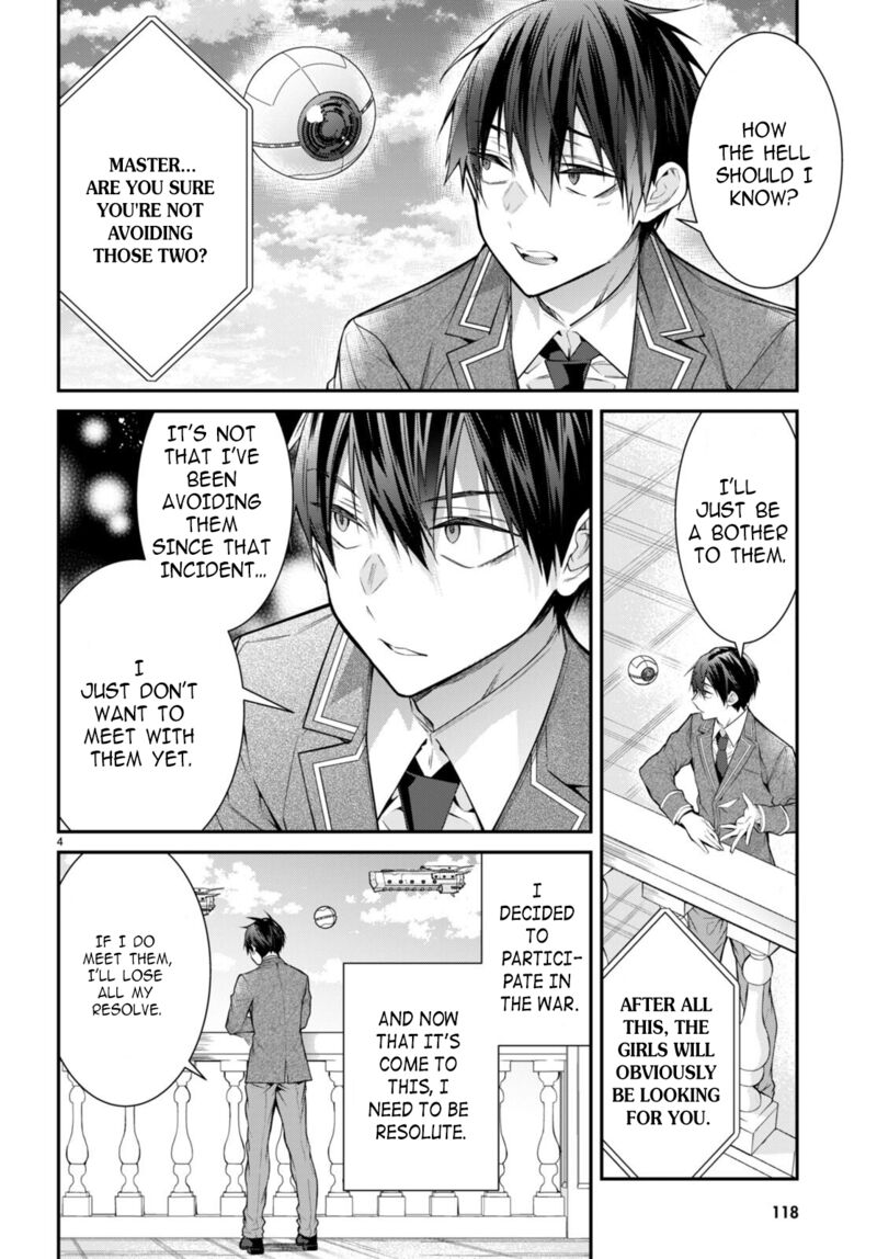 Otome Game Sekai wa Mob ni Kibishii Sekai desu 4