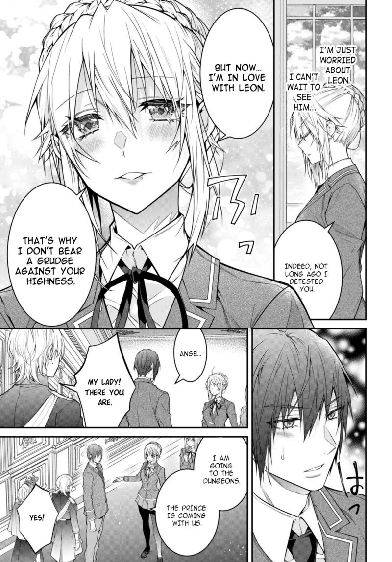 Otome Game Sekai wa Mob ni Kibishii Sekai desu 31