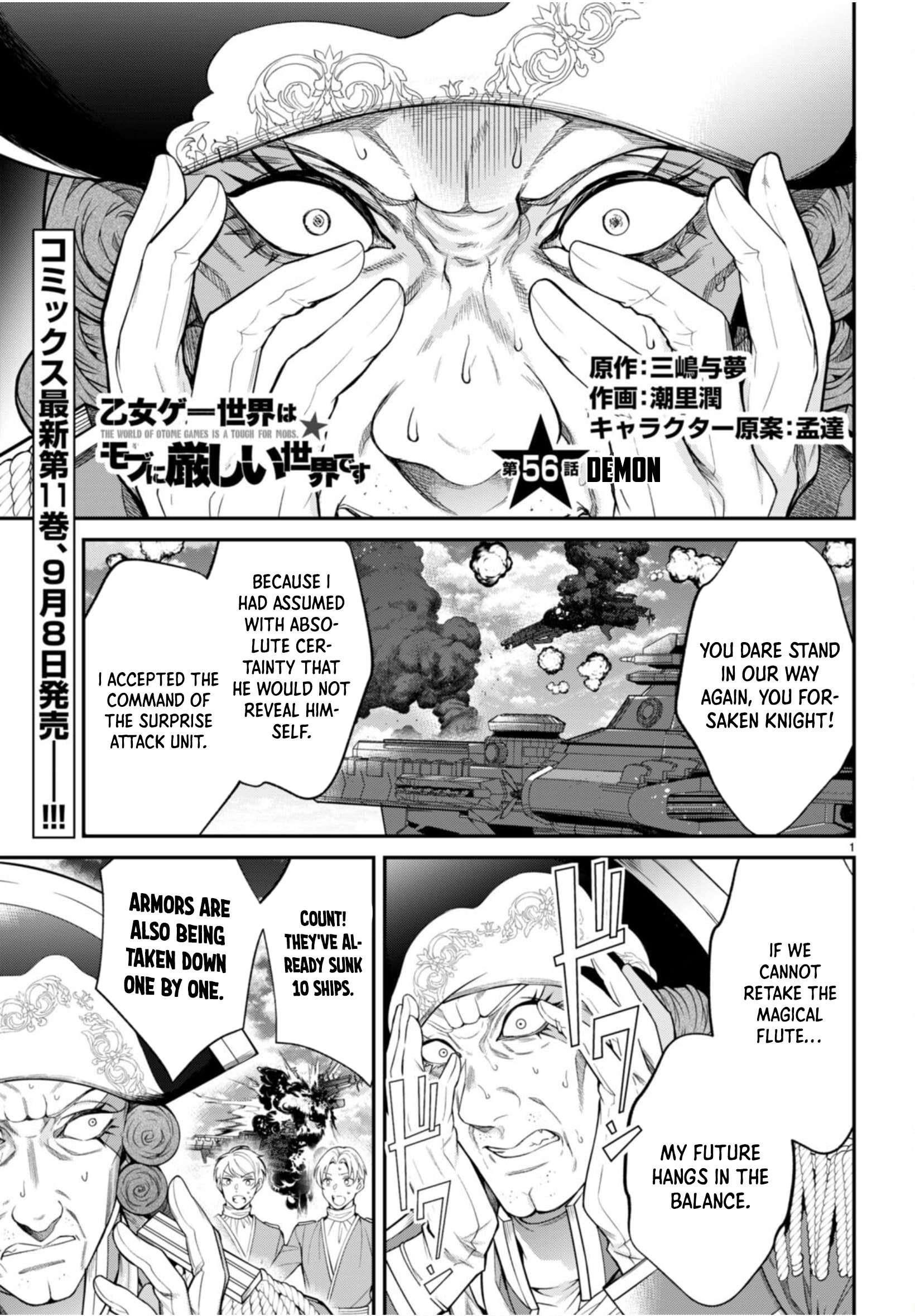 Otome Game Sekai wa Mob ni Kibishii Sekai desu 1