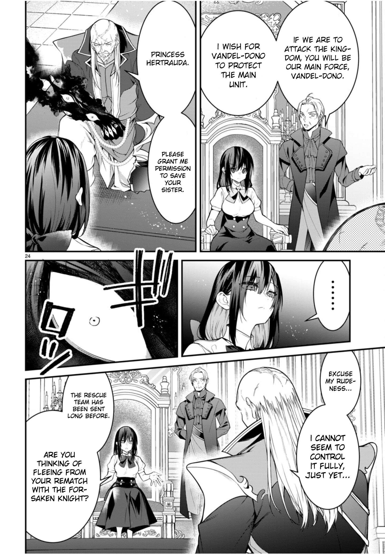 Otome Game Sekai wa Mob ni Kibishii Sekai desu 24