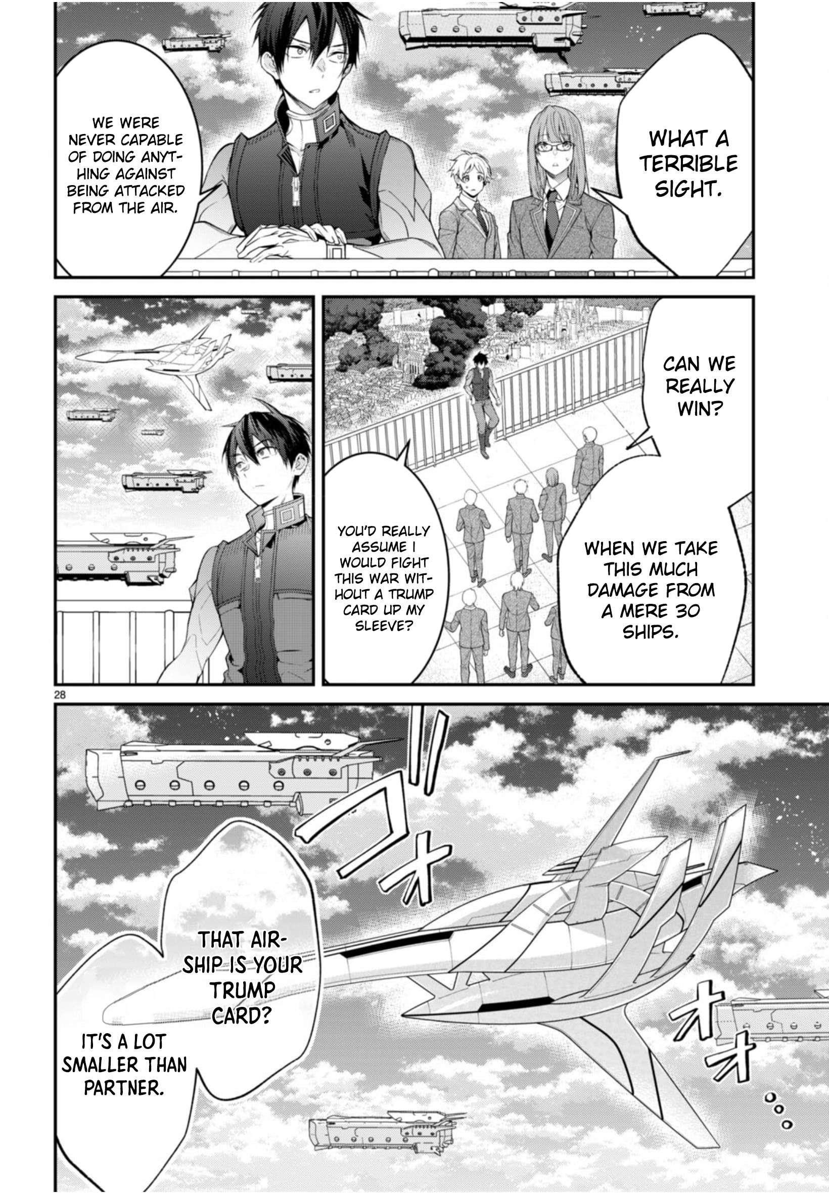 Otome Game Sekai wa Mob ni Kibishii Sekai desu 28