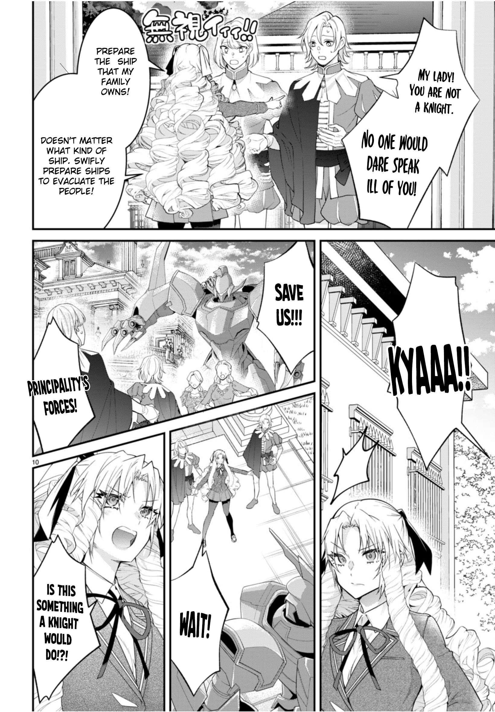 Otome Game Sekai wa Mob ni Kibishii Sekai desu 10