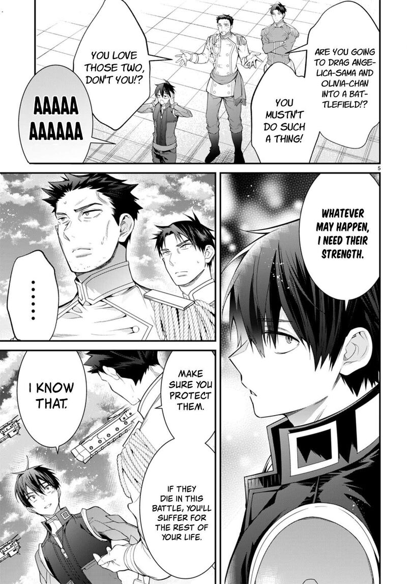 Otome Game Sekai wa Mob ni Kibishii Sekai desu 4