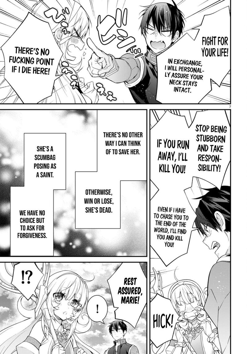 Otome Game Sekai wa Mob ni Kibishii Sekai desu 6