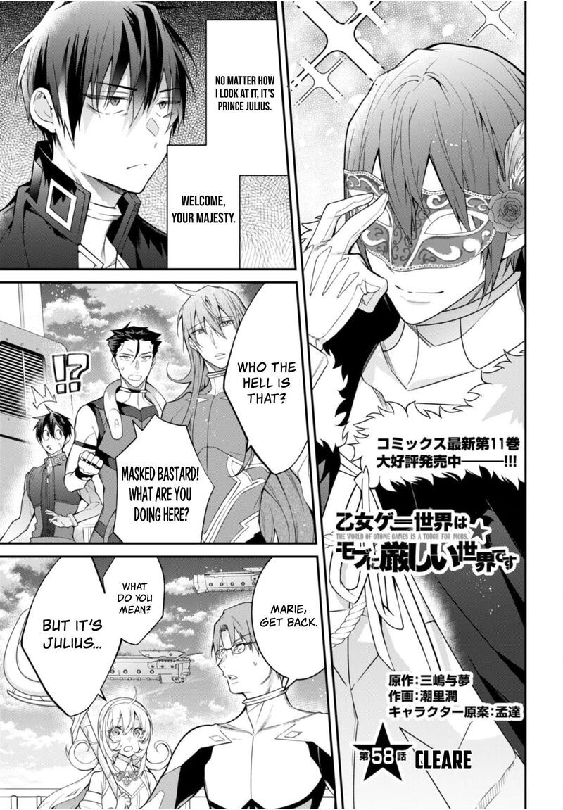 Otome Game Sekai wa Mob ni Kibishii Sekai desu 1