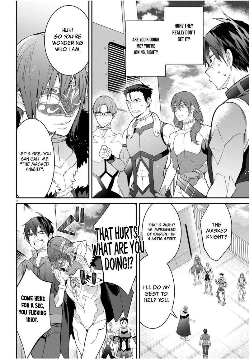 Otome Game Sekai wa Mob ni Kibishii Sekai desu 2