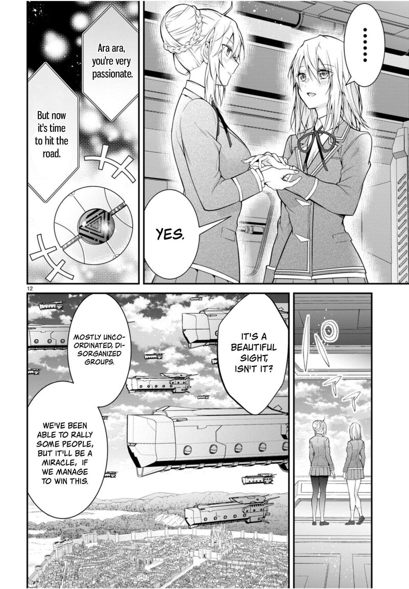 Otome Game Sekai wa Mob ni Kibishii Sekai desu 12