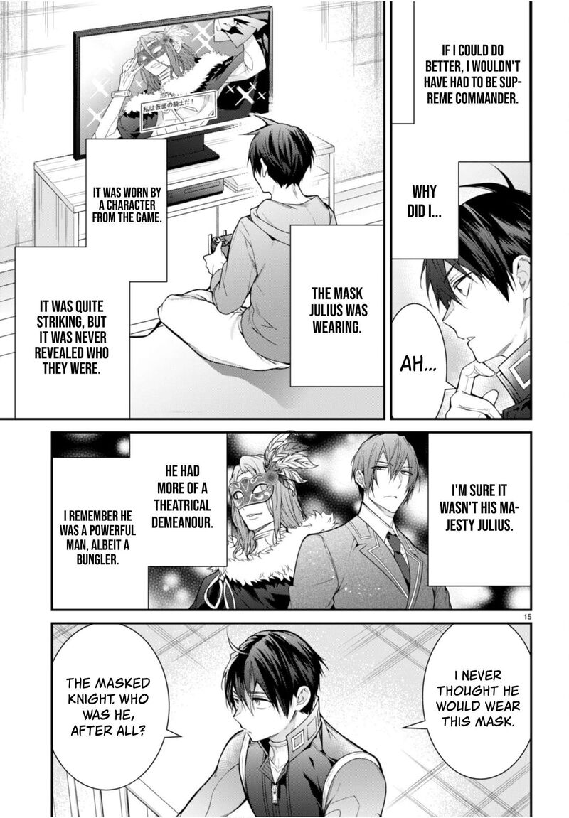 Otome Game Sekai wa Mob ni Kibishii Sekai desu 15