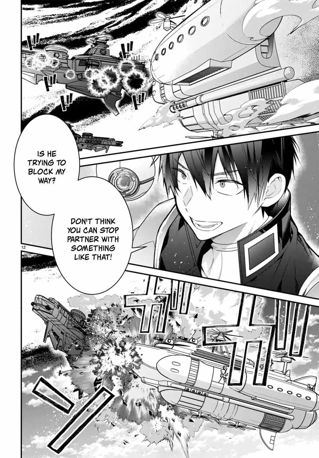 Otome Game Sekai wa Mob ni Kibishii Sekai desu 11