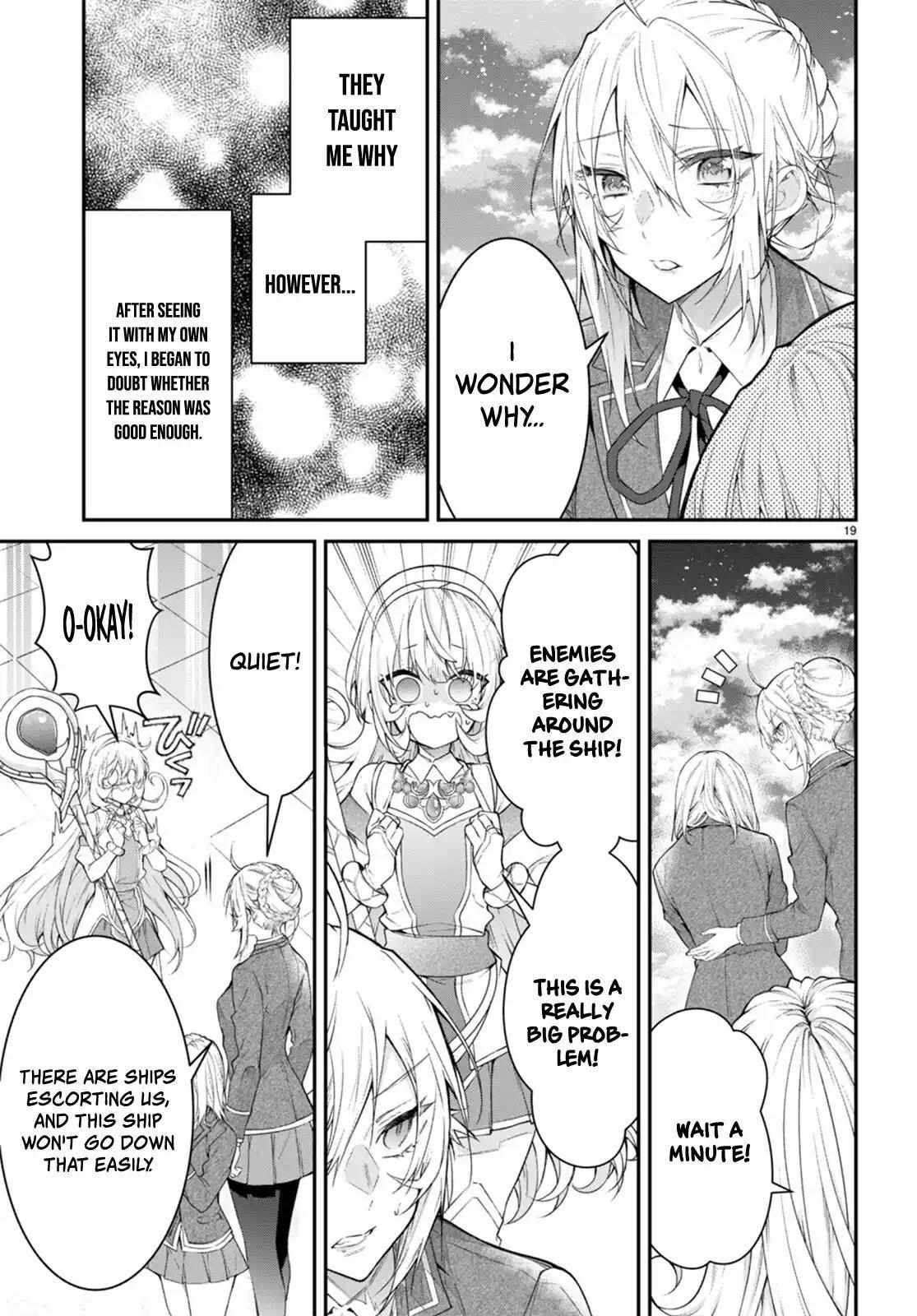 Otome Game Sekai wa Mob ni Kibishii Sekai desu 18