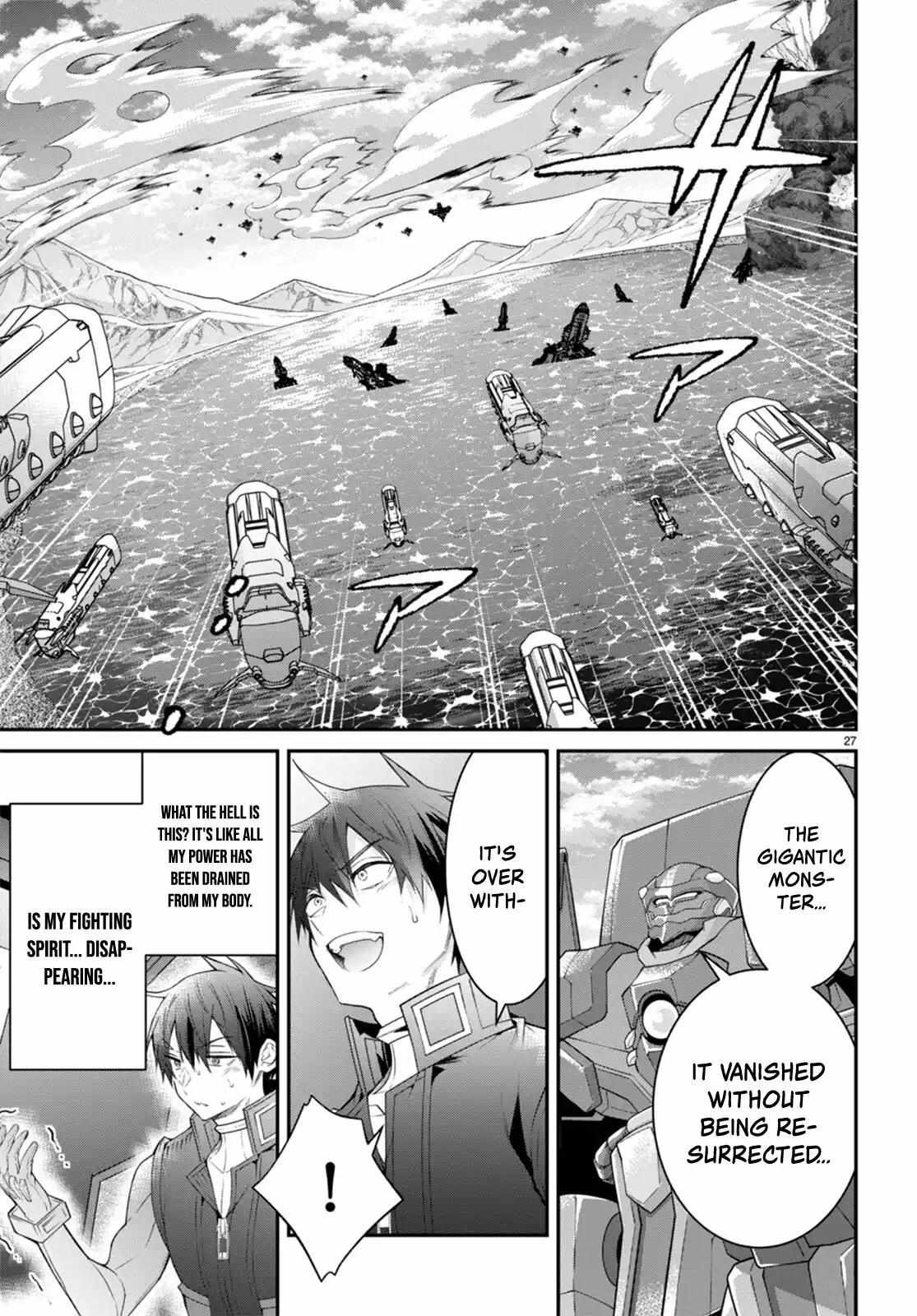 Otome Game Sekai wa Mob ni Kibishii Sekai desu 26