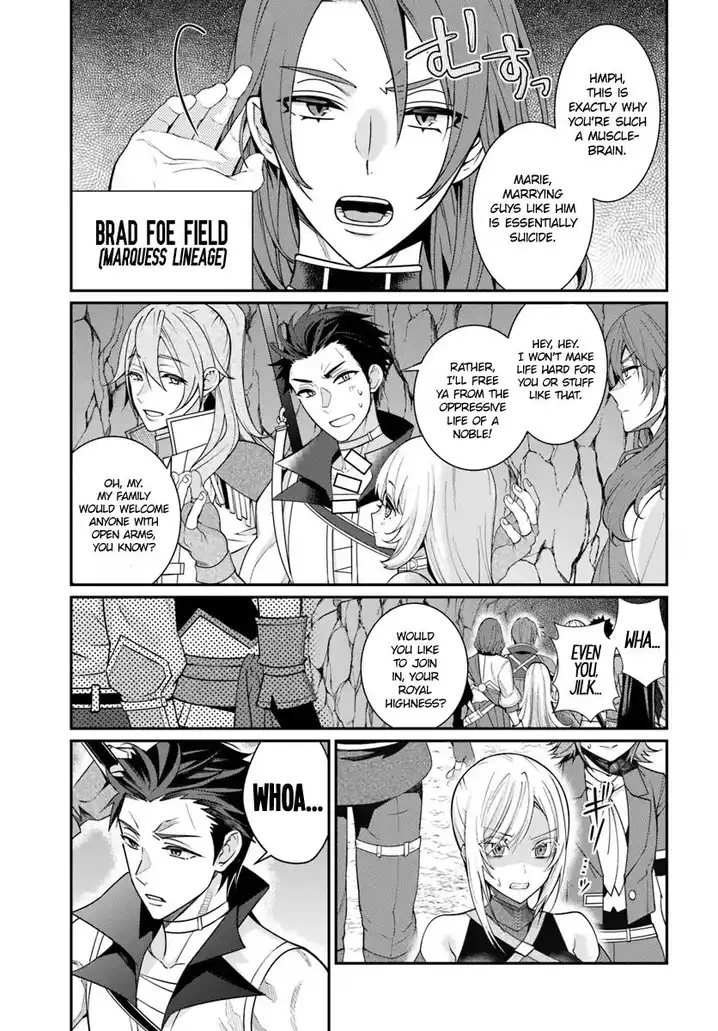 Otome Game Sekai wa Mob ni Kibishii Sekai desu 14