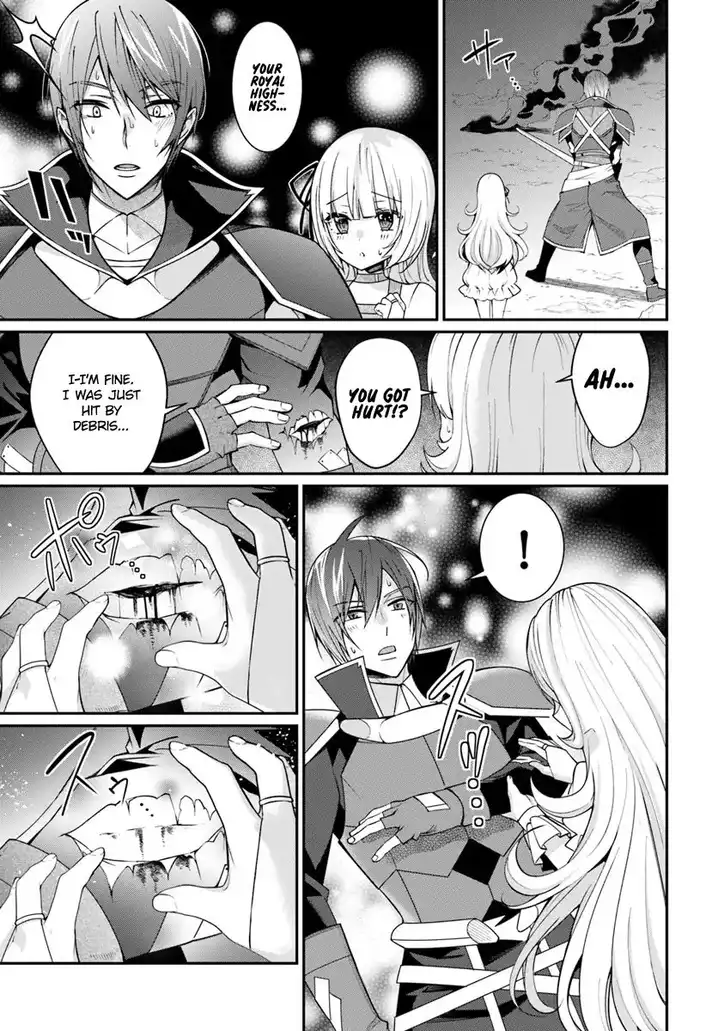 Otome Game Sekai wa Mob ni Kibishii Sekai desu 18