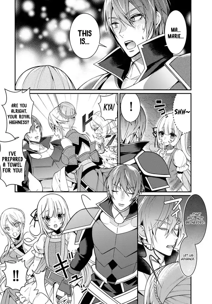 Otome Game Sekai wa Mob ni Kibishii Sekai desu 19