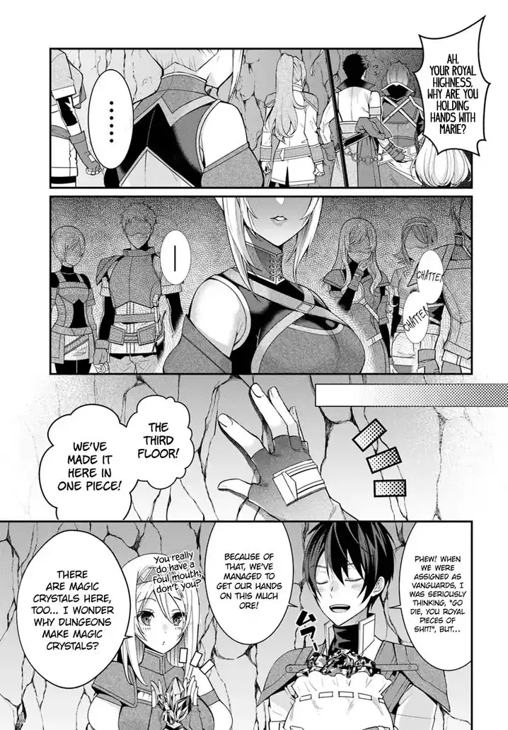 Otome Game Sekai wa Mob ni Kibishii Sekai desu 20