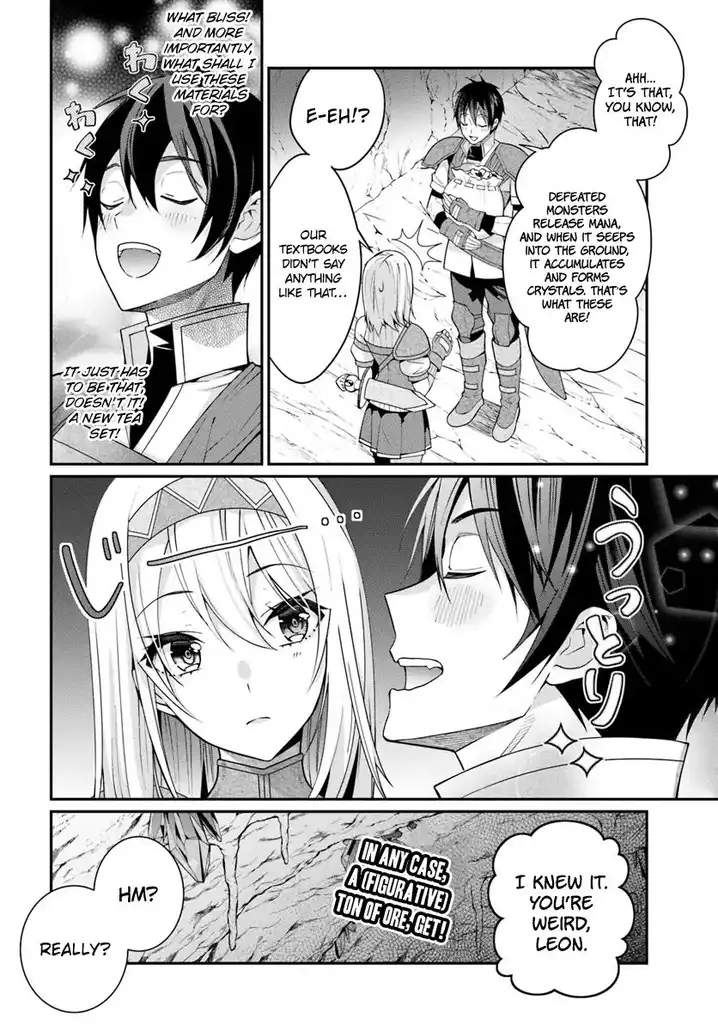 Otome Game Sekai wa Mob ni Kibishii Sekai desu 21