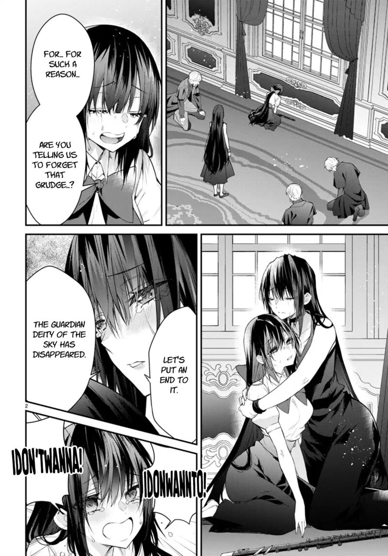 Otome Game Sekai wa Mob ni Kibishii Sekai desu 2