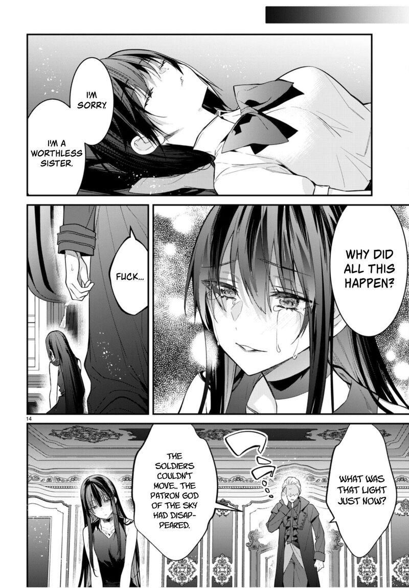 Otome Game Sekai wa Mob ni Kibishii Sekai desu 14