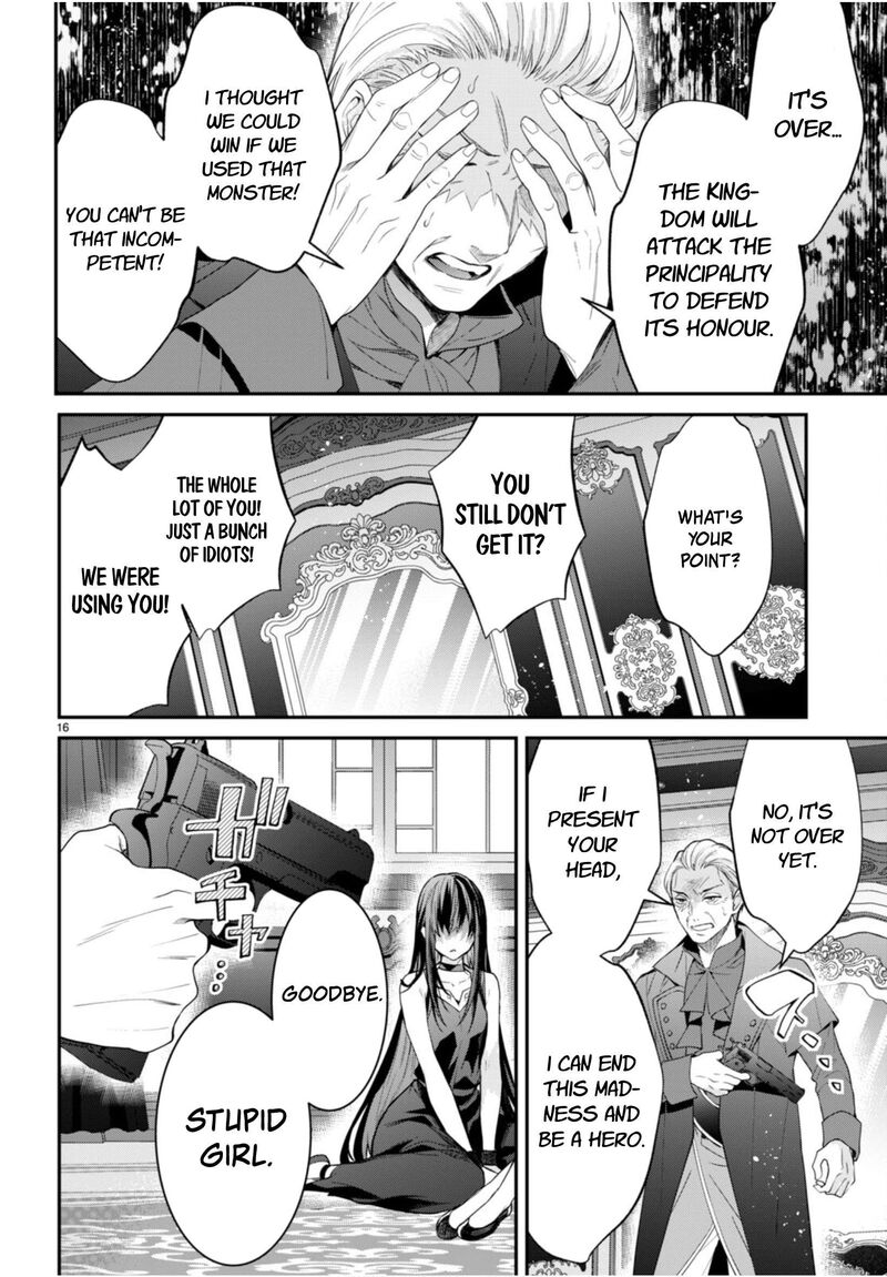 Otome Game Sekai wa Mob ni Kibishii Sekai desu 16