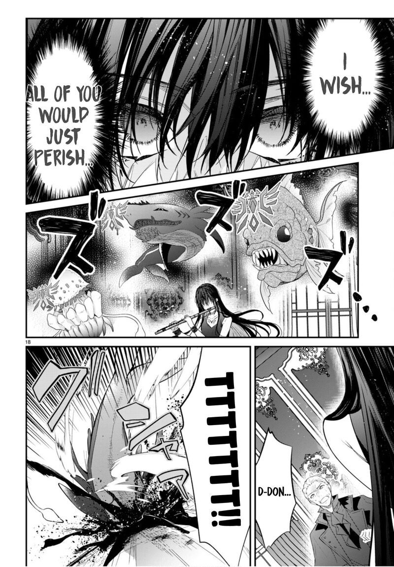 Otome Game Sekai wa Mob ni Kibishii Sekai desu 18