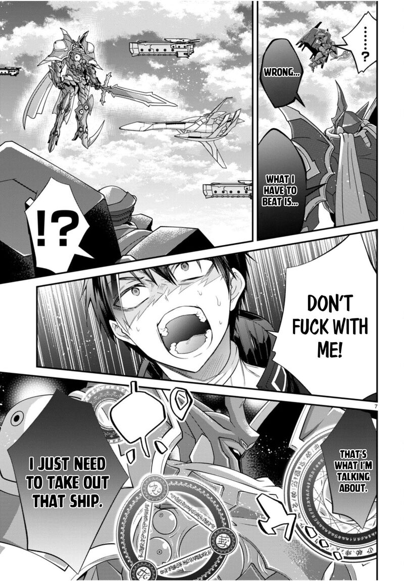 Otome Game Sekai wa Mob ni Kibishii Sekai desu 7
