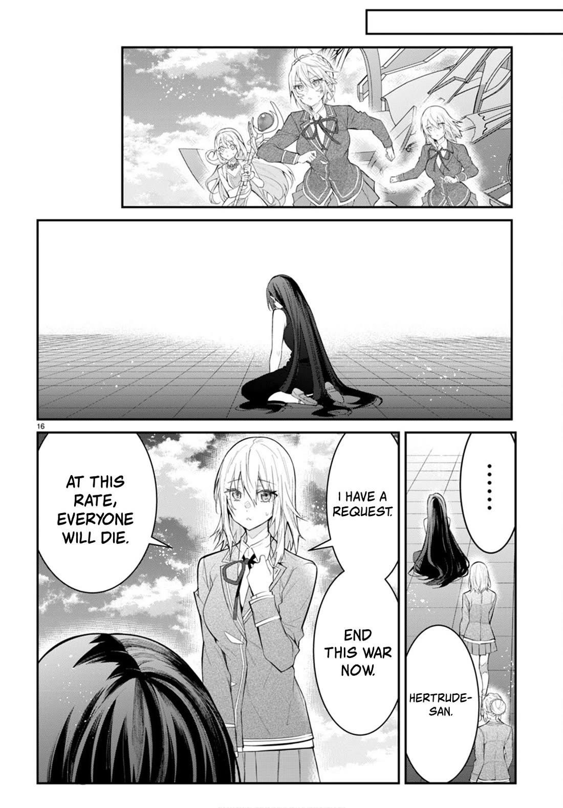 Otome Game Sekai wa Mob ni Kibishii Sekai desu 16