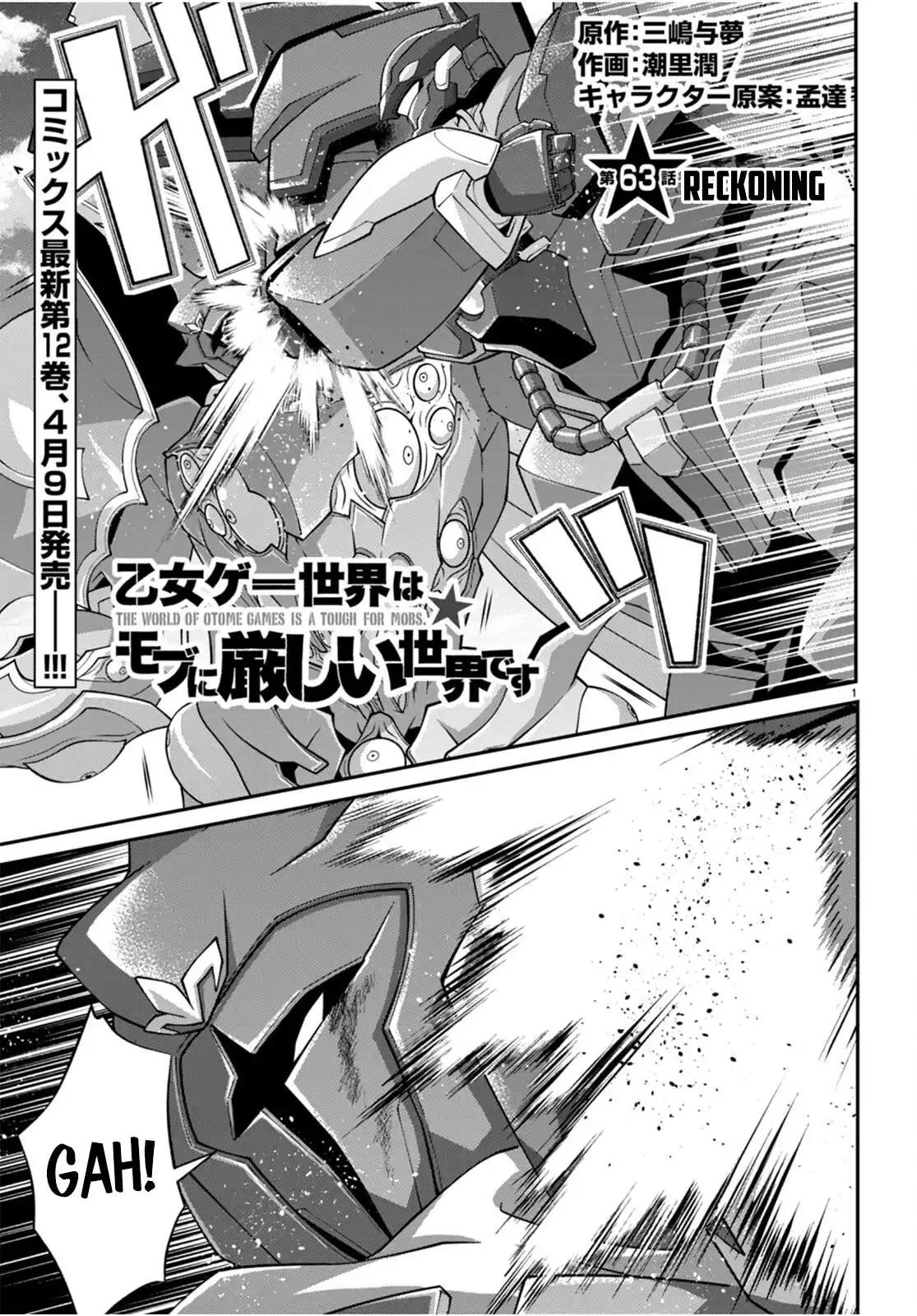 Otome Game Sekai wa Mob ni Kibishii Sekai desu 1