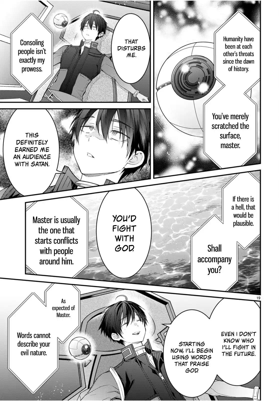 Otome Game Sekai wa Mob ni Kibishii Sekai desu 18