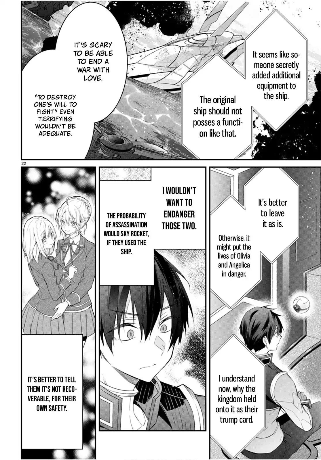 Otome Game Sekai wa Mob ni Kibishii Sekai desu 21