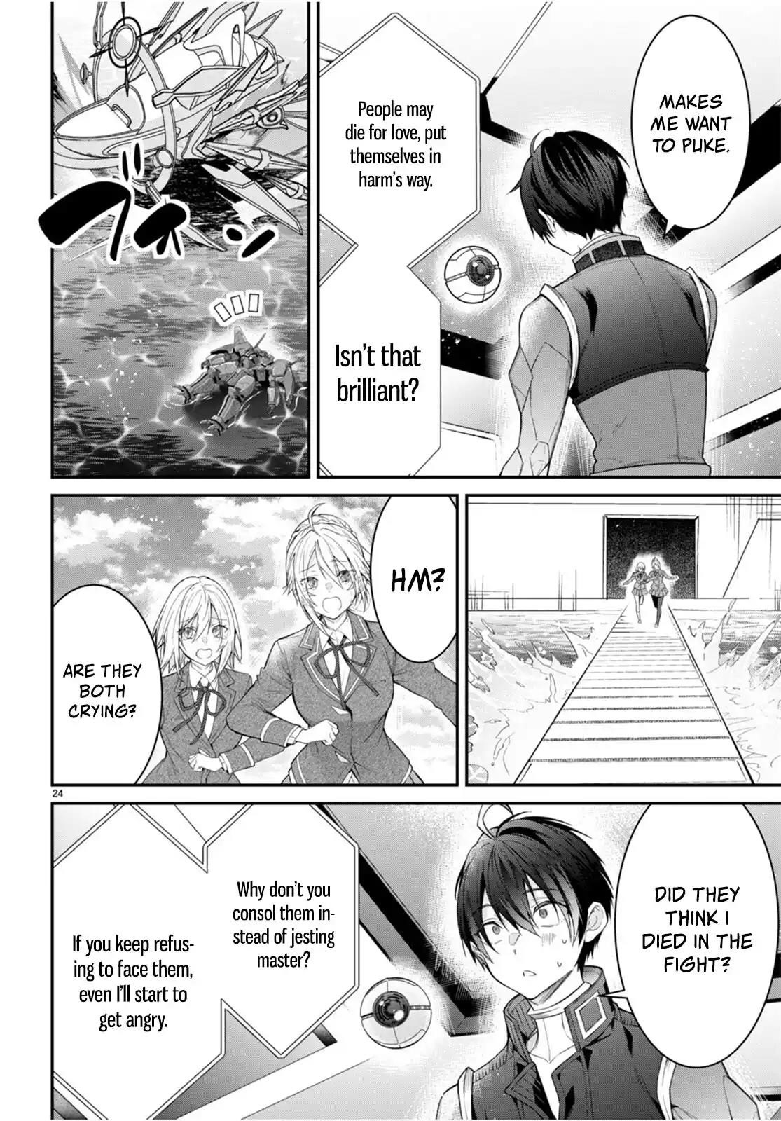 Otome Game Sekai wa Mob ni Kibishii Sekai desu 23