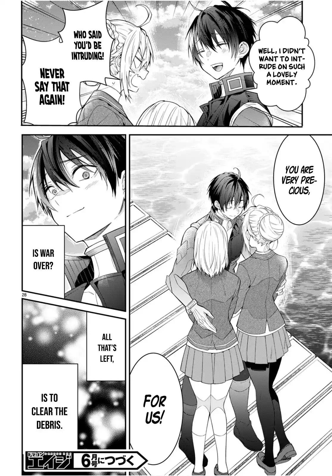 Otome Game Sekai wa Mob ni Kibishii Sekai desu 27