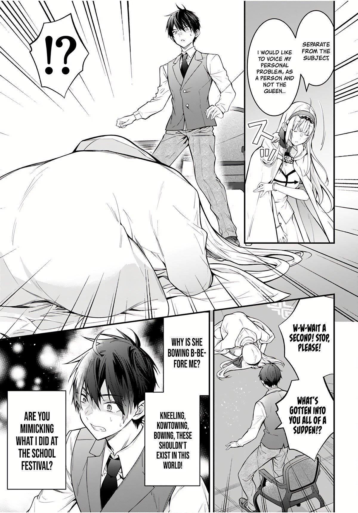 Otome Game Sekai wa Mob ni Kibishii Sekai desu 19