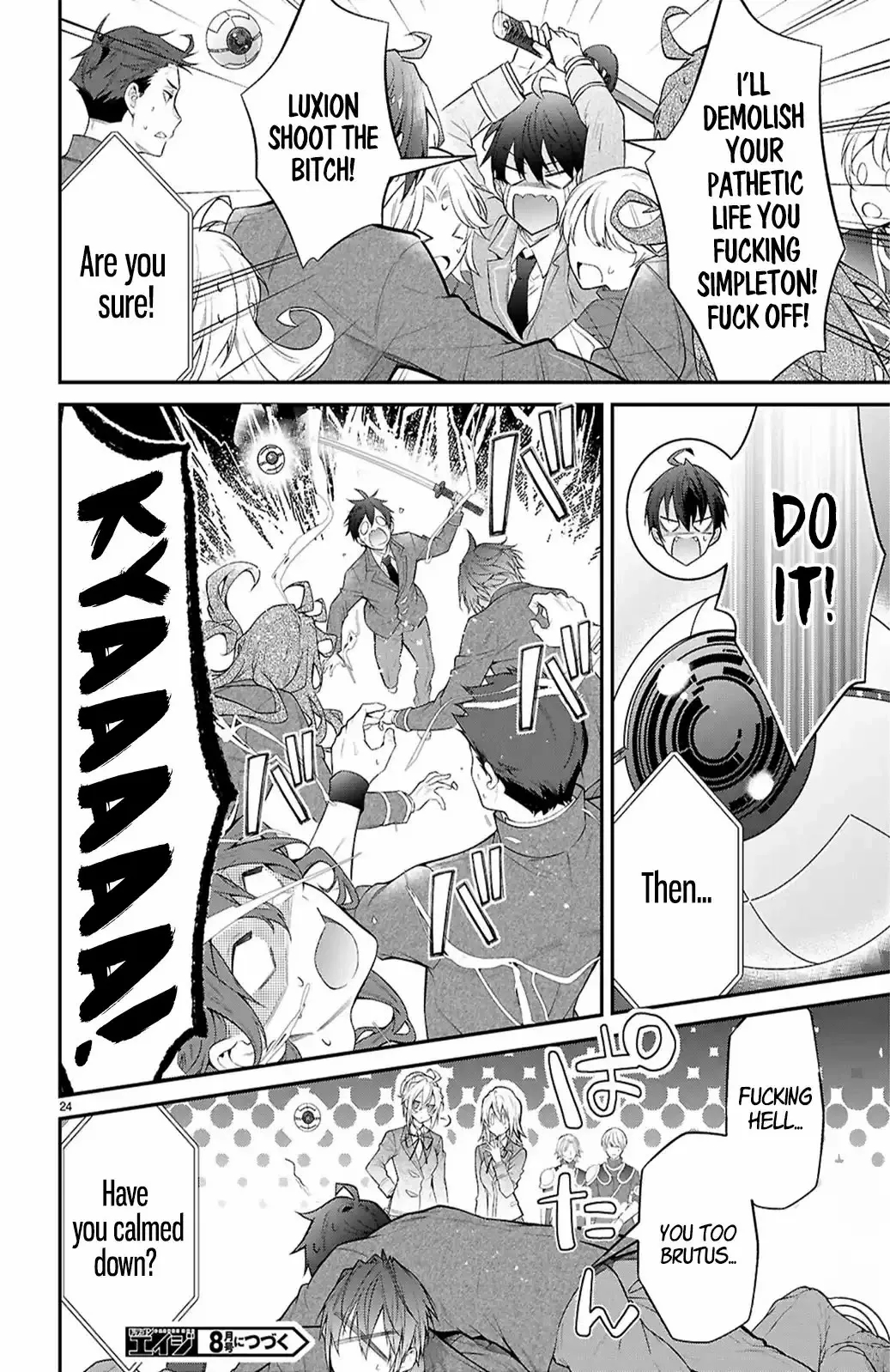 Otome Game Sekai wa Mob ni Kibishii Sekai desu 24