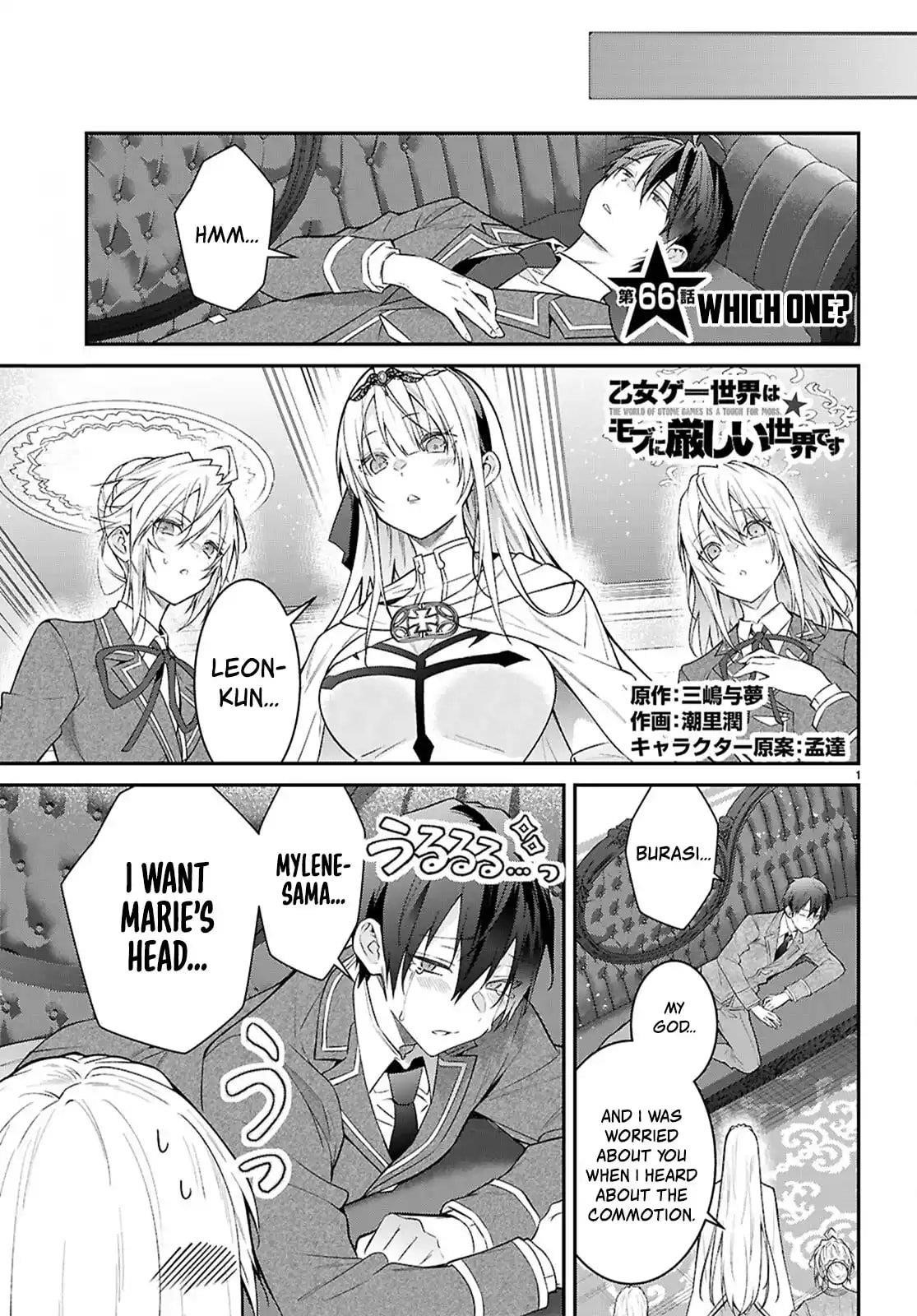 Otome Game Sekai wa Mob ni Kibishii Sekai desu 1