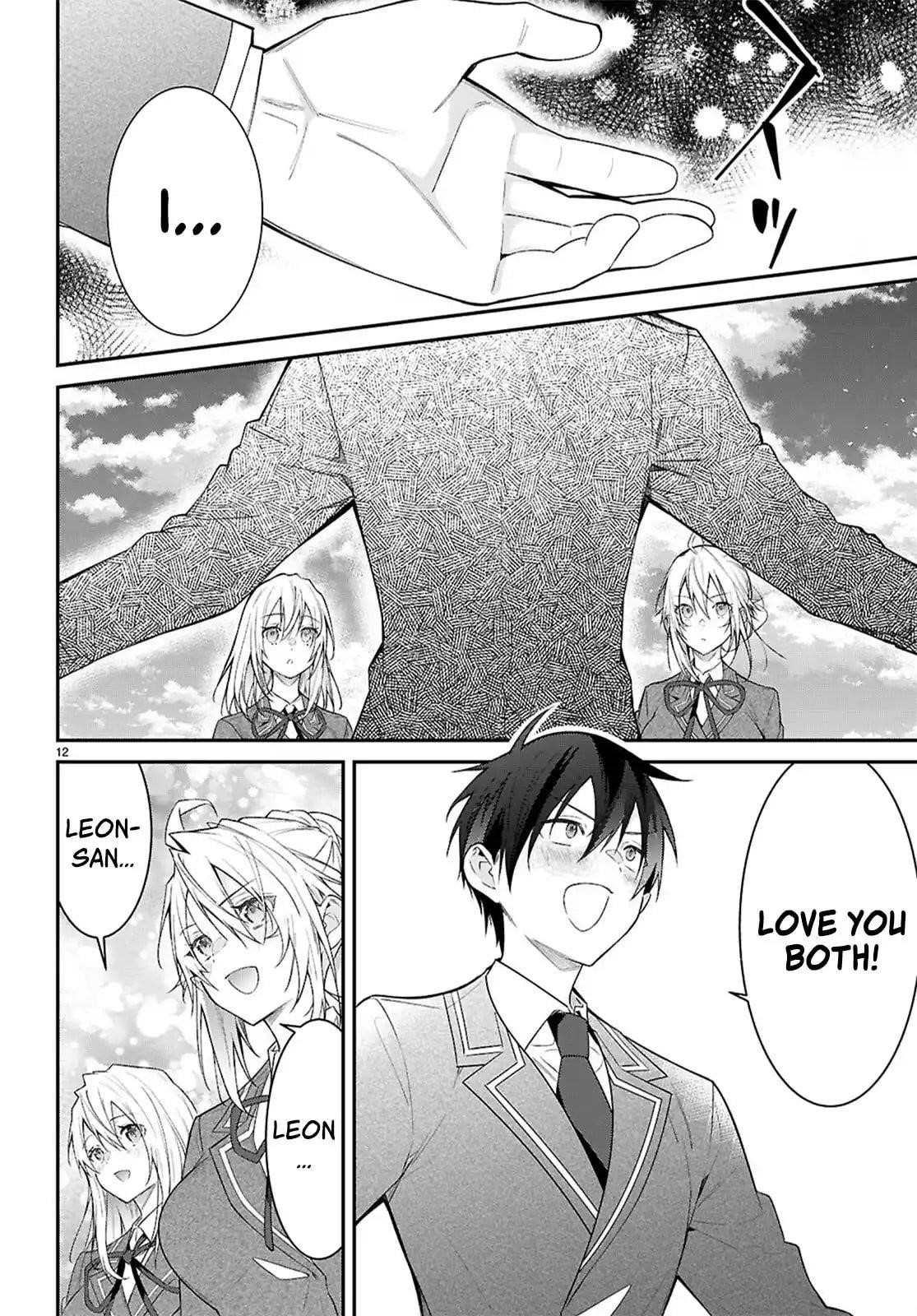 Otome Game Sekai wa Mob ni Kibishii Sekai desu 12