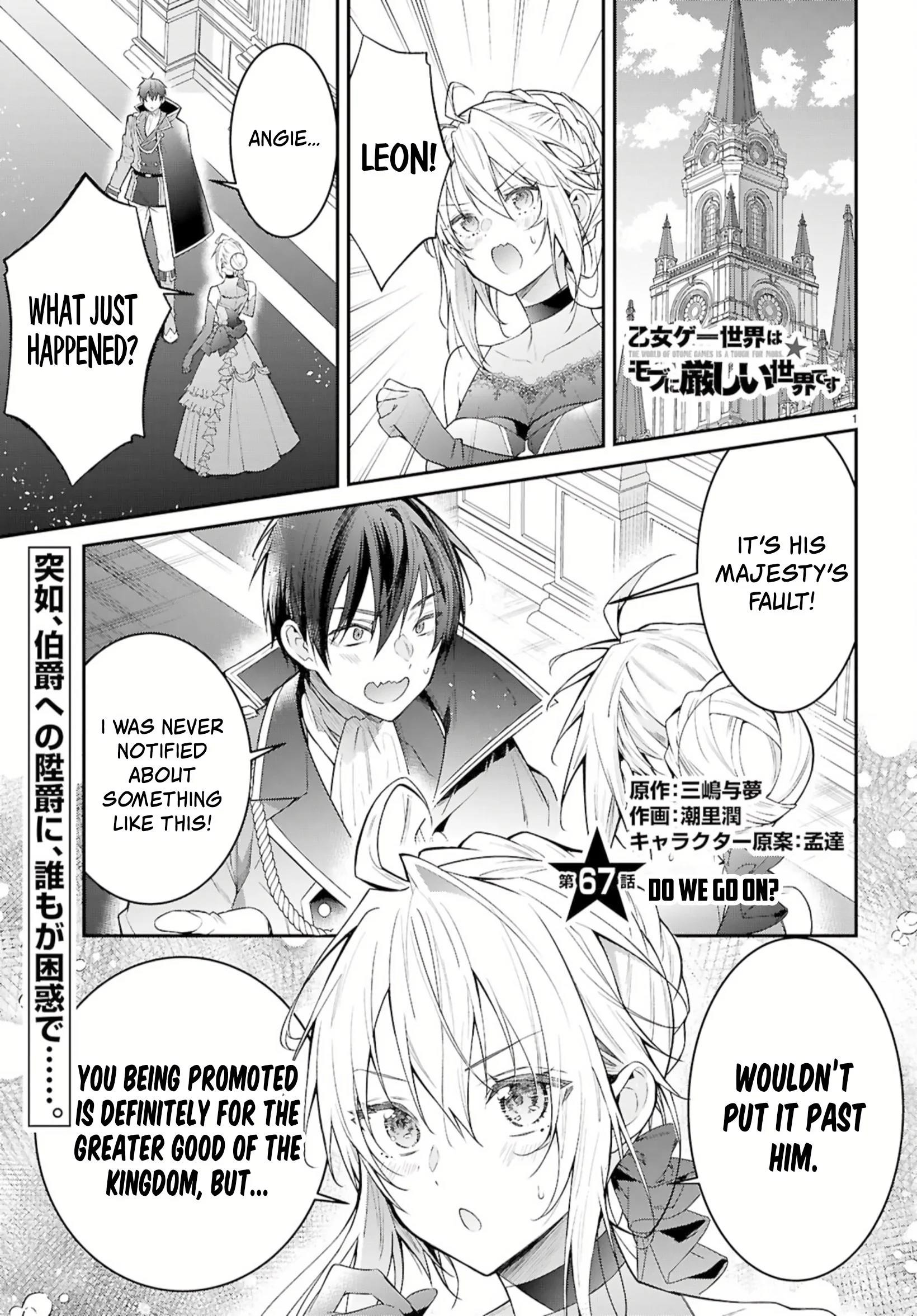 Otome Game Sekai wa Mob ni Kibishii Sekai desu 1