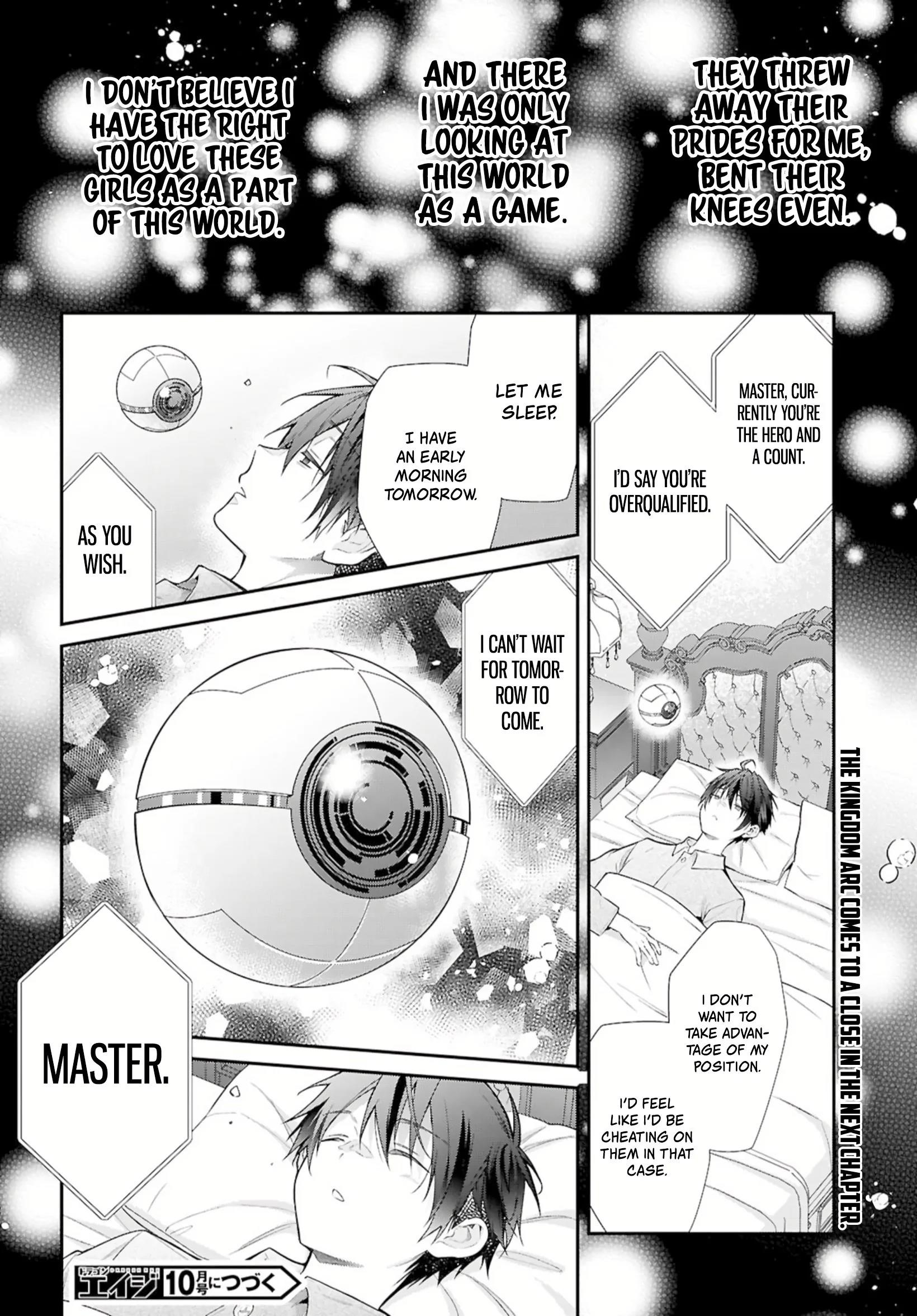 Otome Game Sekai wa Mob ni Kibishii Sekai desu 24