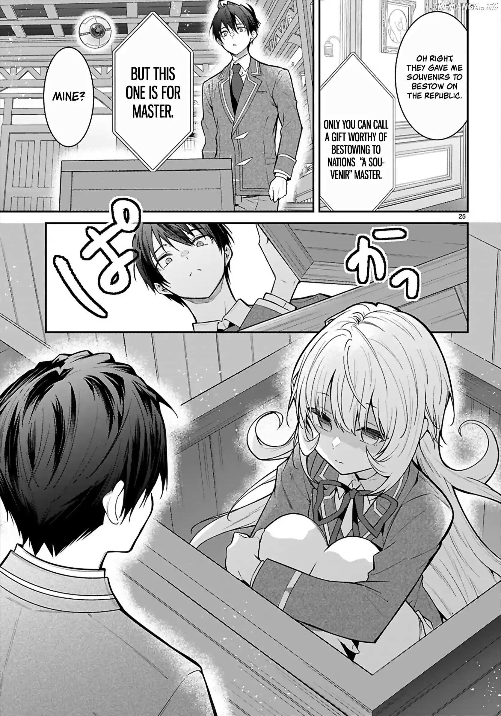 Otome Game Sekai wa Mob ni Kibishii Sekai desu 25