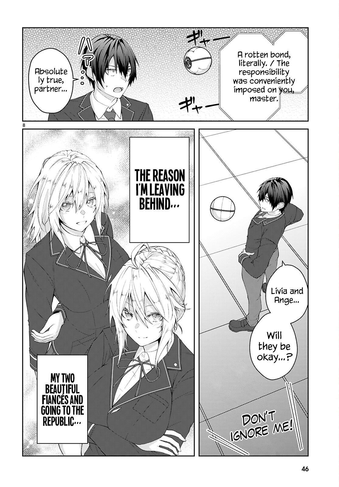 Otome Game Sekai wa Mob ni Kibishii Sekai desu 12