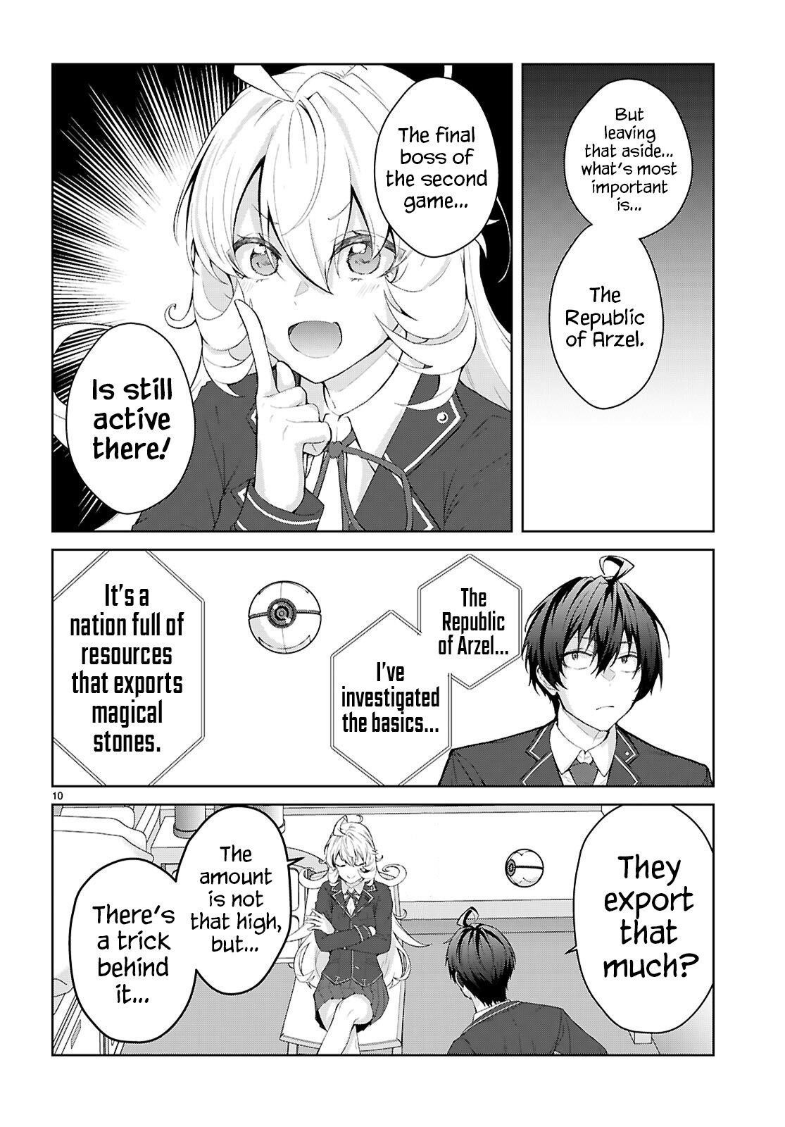 Otome Game Sekai wa Mob ni Kibishii Sekai desu 14