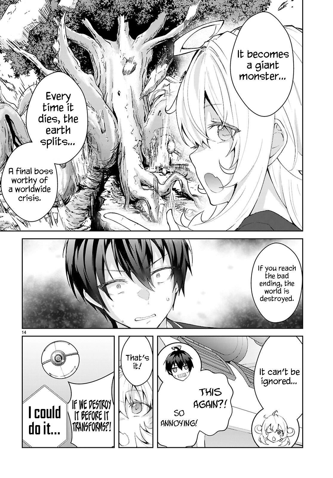 Otome Game Sekai wa Mob ni Kibishii Sekai desu 18
