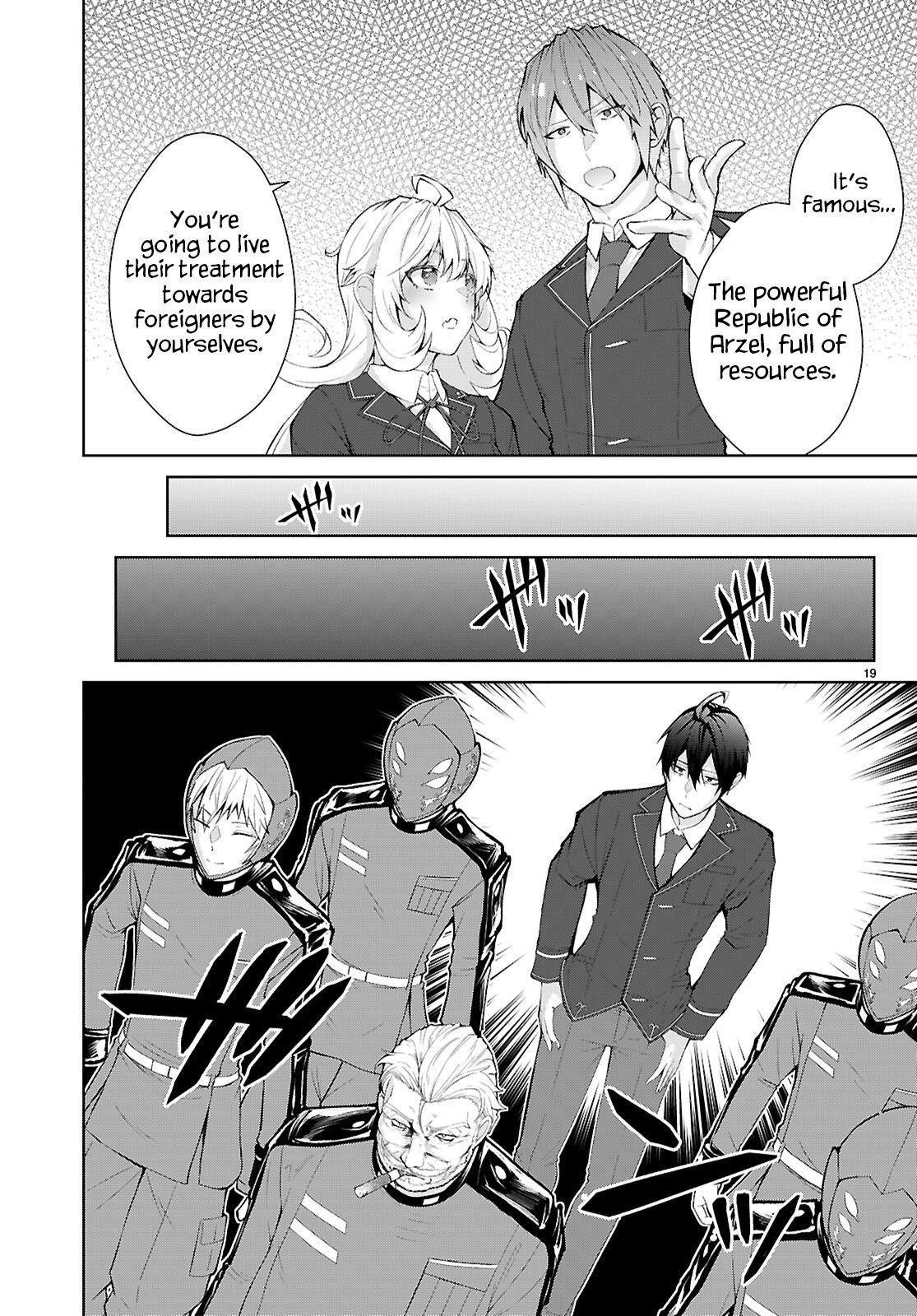 Otome Game Sekai wa Mob ni Kibishii Sekai desu 23