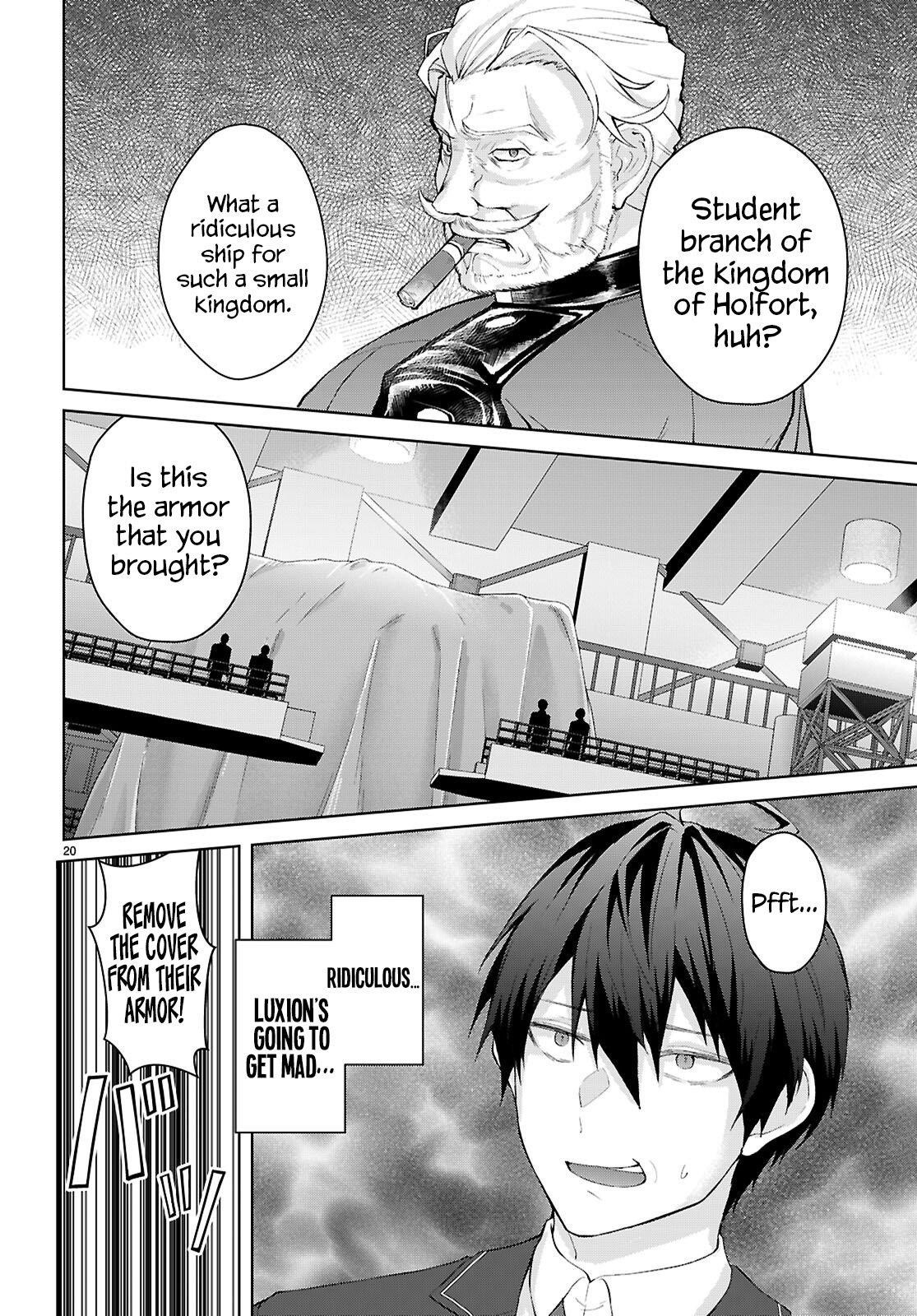 Otome Game Sekai wa Mob ni Kibishii Sekai desu 24