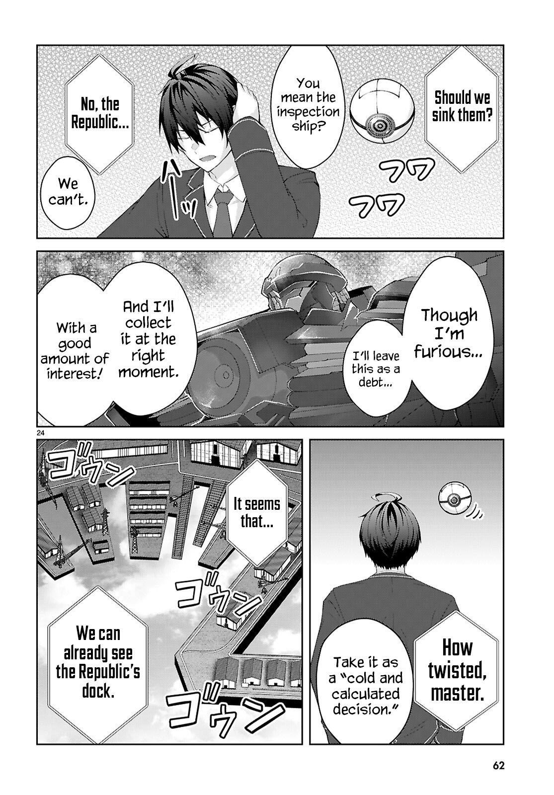 Otome Game Sekai wa Mob ni Kibishii Sekai desu 28