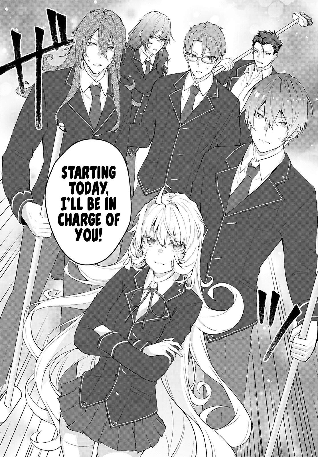Otome Game Sekai wa Mob ni Kibishii Sekai desu 6