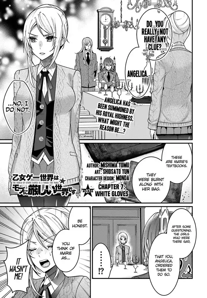 Otome Game Sekai wa Mob ni Kibishii Sekai desu 2