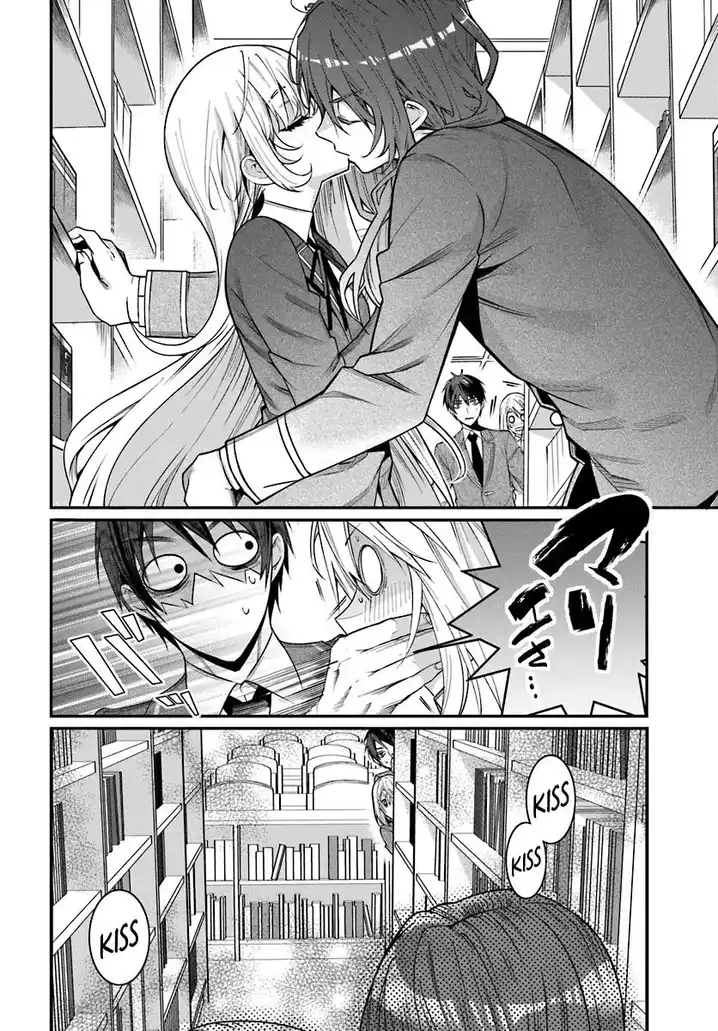 Otome Game Sekai wa Mob ni Kibishii Sekai desu 11