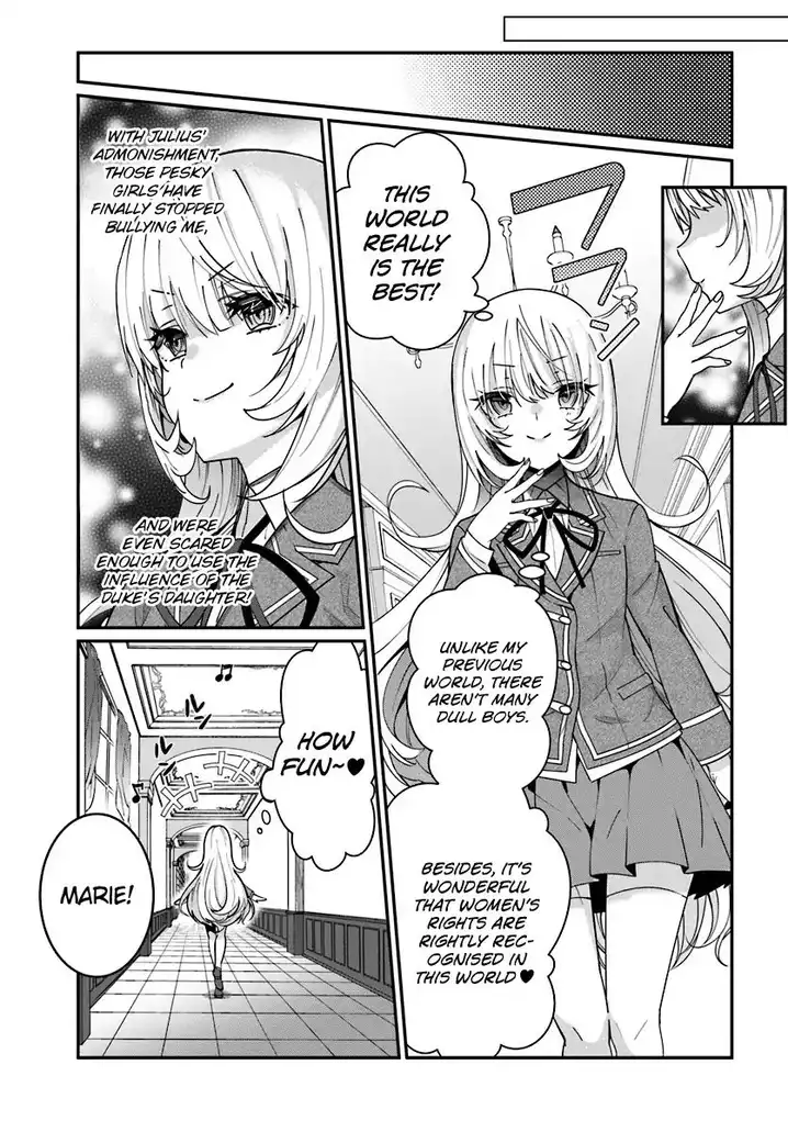 Otome Game Sekai wa Mob ni Kibishii Sekai desu 12