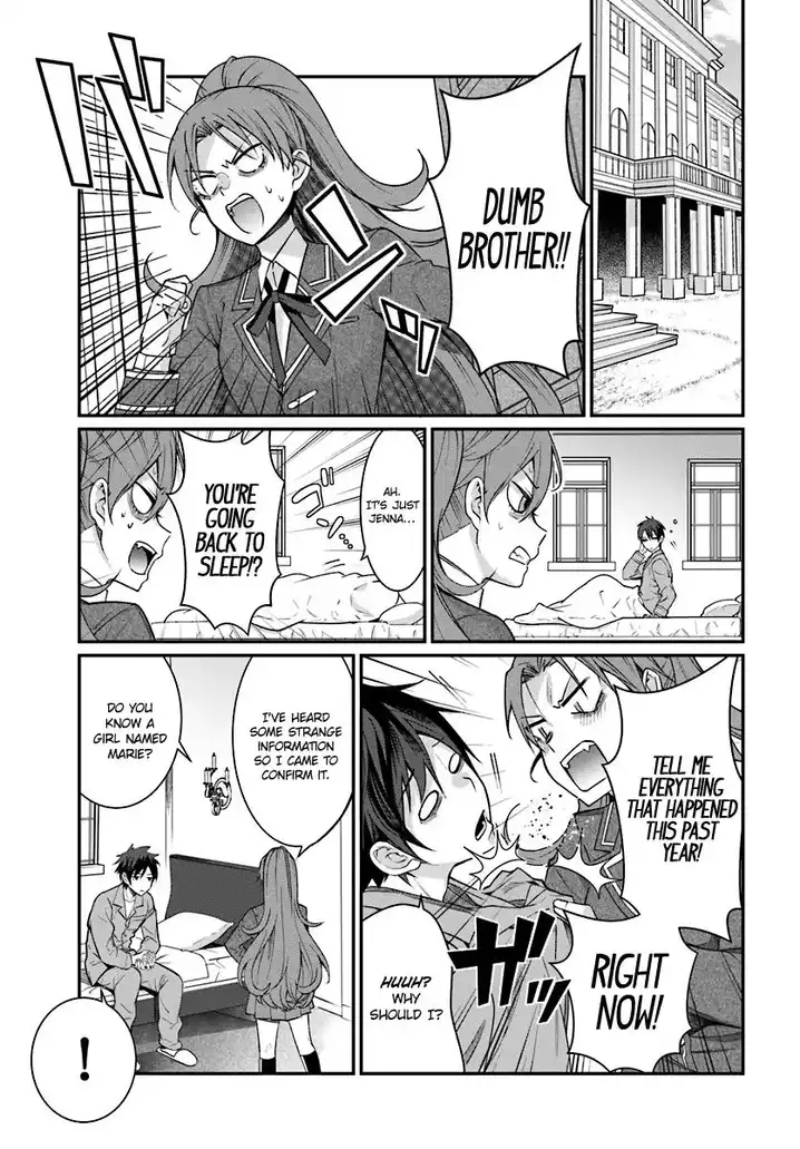 Otome Game Sekai wa Mob ni Kibishii Sekai desu 18
